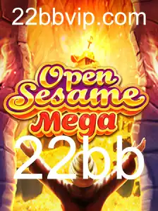 Desvendando OPENSESAMEMEGA: Um Jogo de Estratégia e Aventura